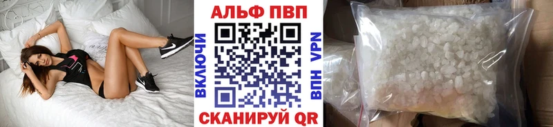 Купить закладку Усть-Катав КОКАИН  Гашиш  Бошки Шишки 
