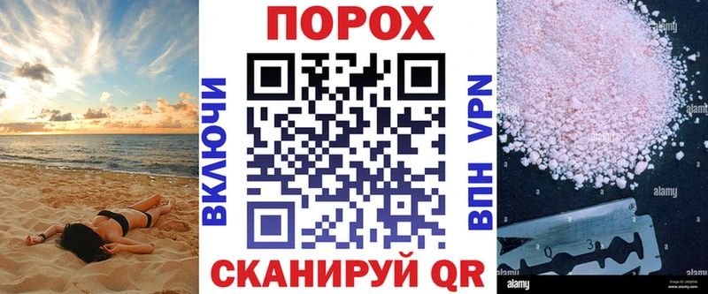 АМФ VHQ  Усть-Катав 