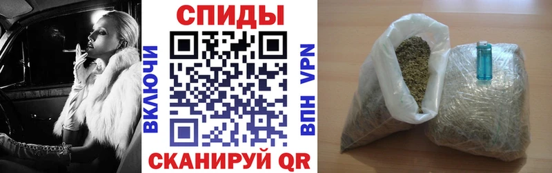 Бутират BDO 33%  kraken ссылки  Усть-Катав 