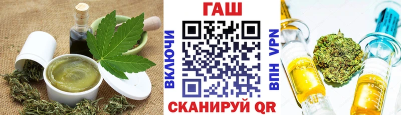 купить   Усть-Катав  Canna-Cookies конопля 