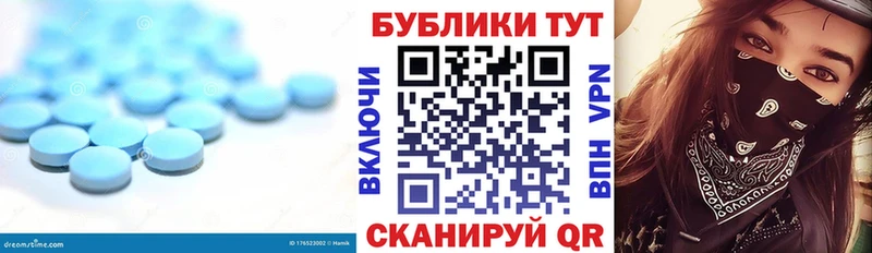 MEGA tor Усть-Катав Экстази MDMA хочу