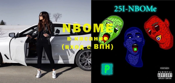 мдпв Вязьма