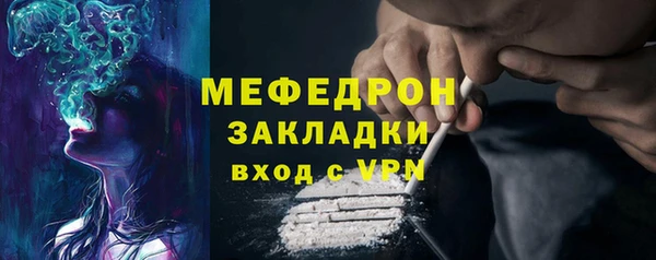 мдпв Вязьма