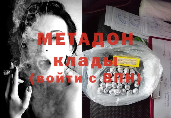 мдпв Вязьма