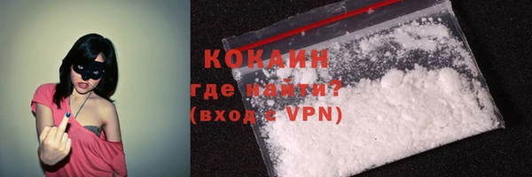 трава Вязники