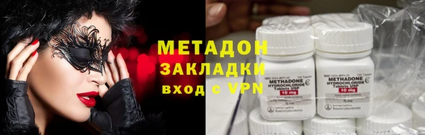 трава Вязники