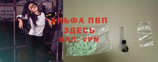 мдпв Вязьма