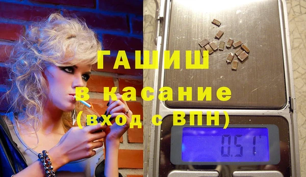 мдпв Вязьма