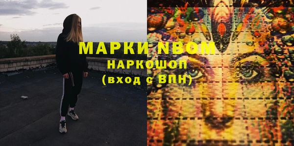 мдпв Вязьма