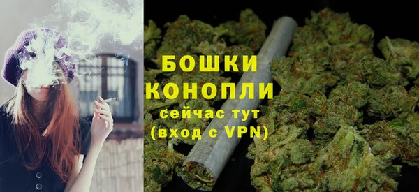 трава Вязники