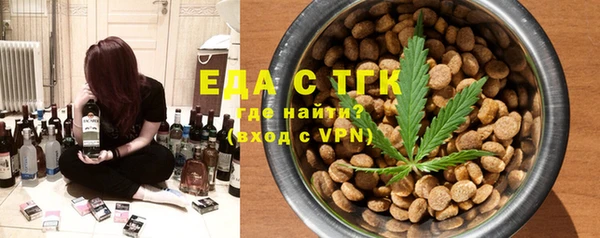 мдпв Вязьма