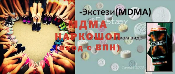 трава Вязники