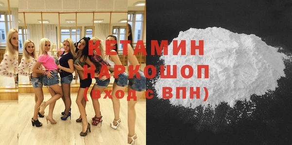 скорость mdpv Вяземский