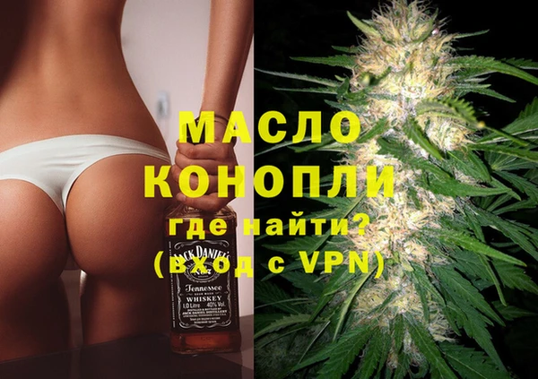 трава Вязники
