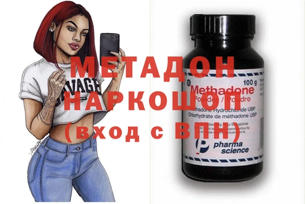 мдпв Вязьма