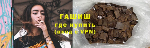 мдпв Вязьма