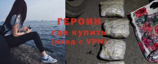 скорость mdpv Вяземский