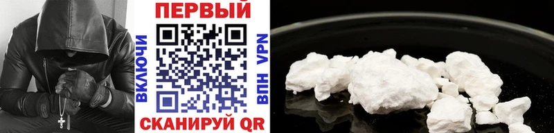 kraken ССЫЛКА  Усть-Катав  Метамфетамин Methamphetamine  где купить наркоту 