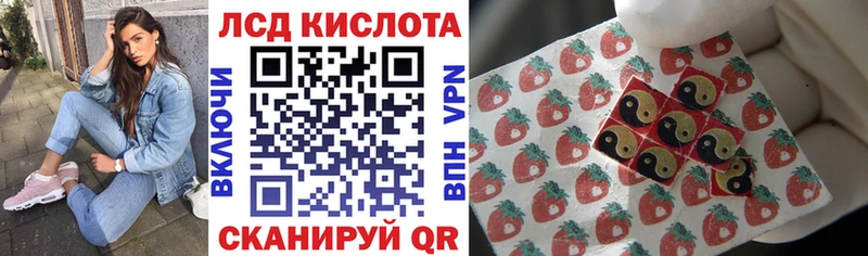 Наркотические марки 1,8мг darknet наркотические препараты Усть-Катав mega рабочий сайт